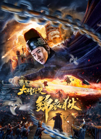 av男优排行榜